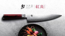 Vegetable/fruit knife, Shun Kohen Anniversary Luxury set